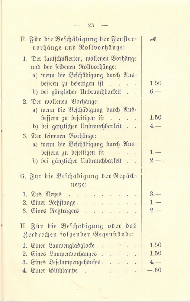 1909 - Dienstanweisung für die Zugbegleitbeamten - Seite 21